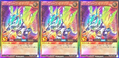 オーバーラッシュパック2」の人気商品一覧 | 安い商品を通販